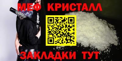 кокаин перу Пенза