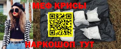 кокаин перу Пенза