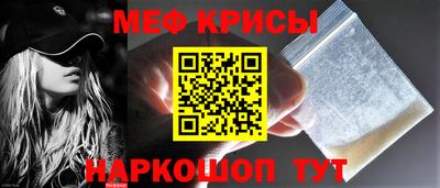 MDMA Партизанск