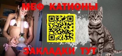 MDMA Партизанск