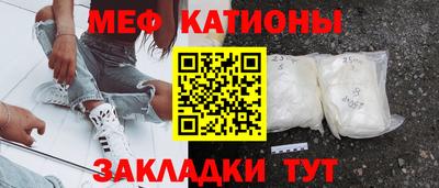 MDMA Партизанск