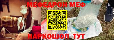 кокаин перу Пенза