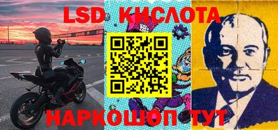 MDMA Партизанск