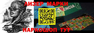 мяу мяу кристалл Первоуральск