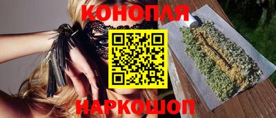 MDMA Партизанск