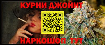MDMA Партизанск