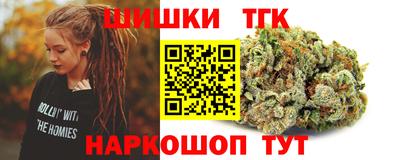 кокаин перу Пенза