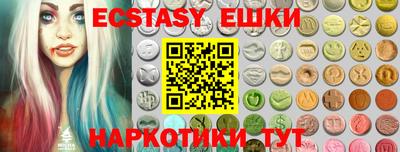 кокаин перу Пенза