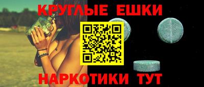 MDMA Партизанск