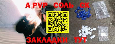 MDMA Партизанск