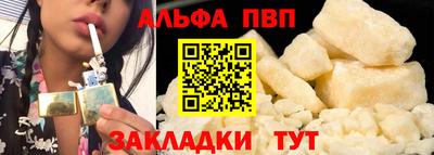 MDMA Партизанск