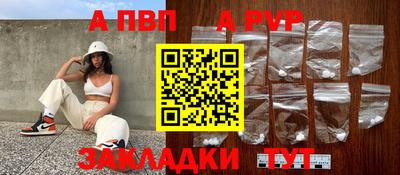 кокаин перу Пенза