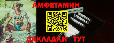 MDMA Партизанск