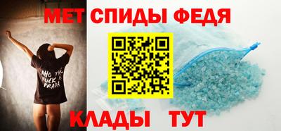 MDMA Партизанск