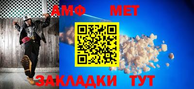 кокаин перу Пенза