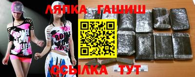 MDMA Партизанск