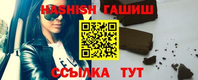 кокаин перу Пенза