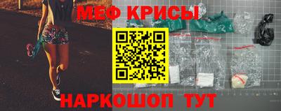 MDMA Партизанск