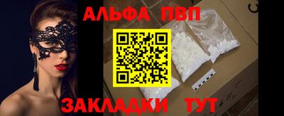 кокаин перу Пенза